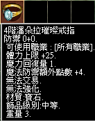 010408msm98p2s84g1xtyd.png