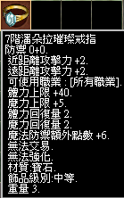 010408z3yiim8ux8e2fx33.png