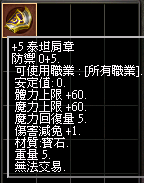 2025-12-18_132416.png