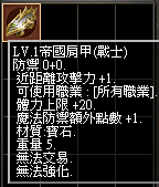 2025-12-18_201104.png