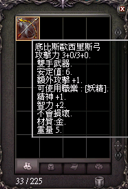 2025-04-09_211440.png