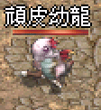 錄製_2026_04_11_17_33_08_400.gif