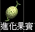 2026-04-16_012049.jpg
