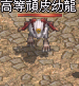 錄製_2026_04_11_17_38_18_424.gif