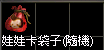 2025-12-01_104156.png