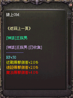 2025-12-01_113626.png